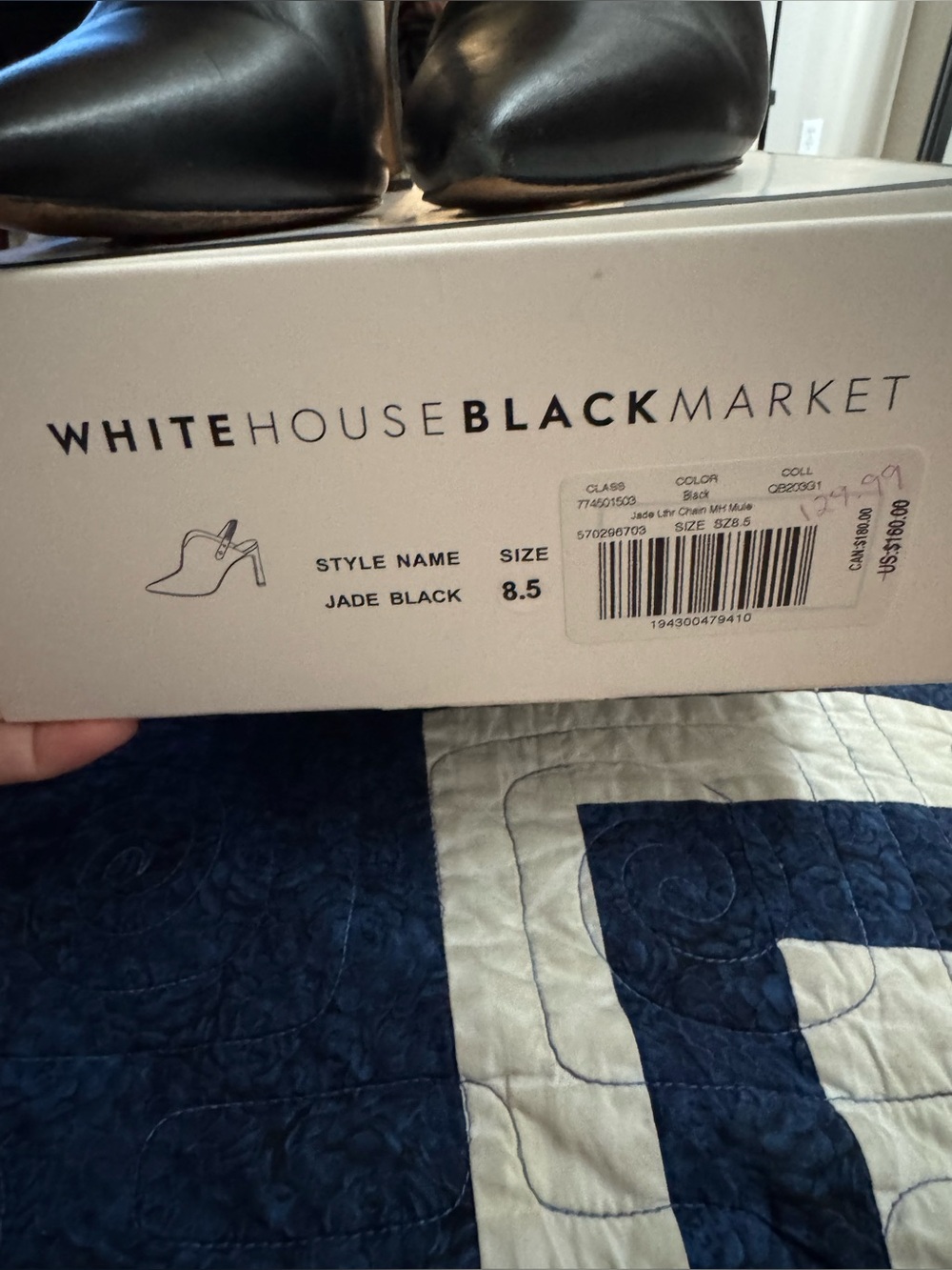 White House Black Market Black Leather Pointed Mules - Jade Style